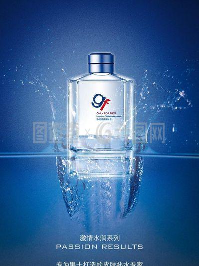 專業(yè)護膚新產(chǎn)品廣告圖片代理，助您搶占市場先機